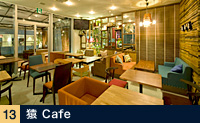 ��Cafe