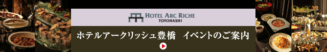 �ۥƥ륢������å���˭�������٥�ȤΤ�����