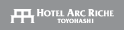ホテル アークリッシュ豊橋／HOTEL ARCRICHE TOYOHASHI