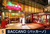 BACCANO（バッカーノ）