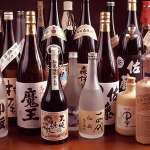 軍鶏・黒豚・焼酎 芋蔵 豊橋店